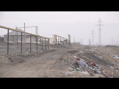 Видео: Мұнайлы ауданы Басқұдық ауылында қордаланған мәселелер шешімін таппай тұр