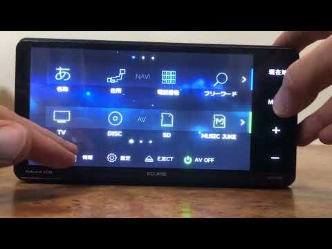 Видео: Обзор магнитола Eclipse ANV D7W