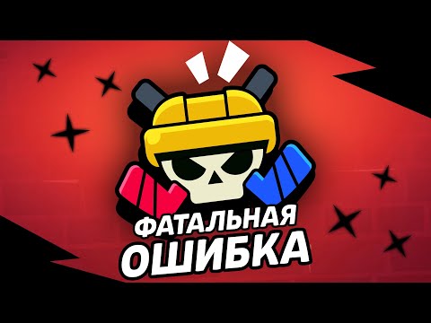 Видео: ЭТОТ РЕЖИМ ИСПОРТИЛ НОВЫЙ РАНГОВЫЙ БОЙ...