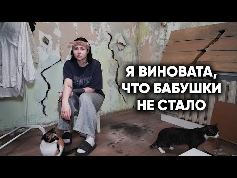 Видео: «СТЕШИ БОЛЬШЕ НЕТ». ОНА ДЕРЖАЛА В ТАЙНЕ ЭТО ЦЕЛЫЙ ГОД…