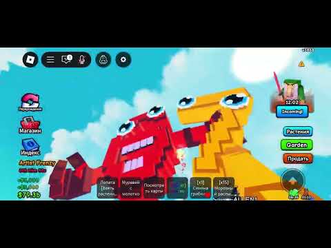 Видео: ОБНОВЛЕНИЕ В РАСТЕНИЕ БРОТИВ БРЕЙНРОТОВ!