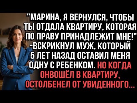 Видео: ШОКИРУЮЩЕЕ ОТКРЫТИЕ! Девочка Получает СУПЕРСИЛЫ в День Рождения – Вы НЕ ПОВЕРИТЕ, 😱🔥