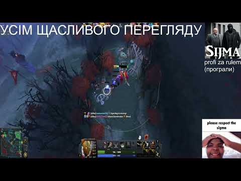 Видео: шо стається після 2 підряд виграних каток