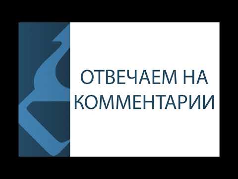 Видео: Что я смогу когда это изучу? - И не только