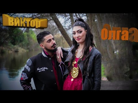 Видео: Годеж на | Виктор & Олга | 21.11.24 | Emo Bend- BREMEN| Studio Krystal®