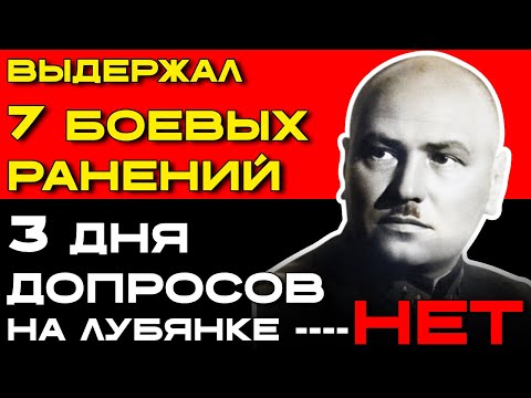 Видео: КОМАНДАРМ 1-ГО РАНГА: НЕ ВЫДЕРЖАЛ ТОГО, ЧТО ДЕЛАЛ САМ