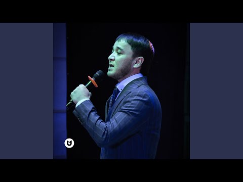 Видео: Өмір