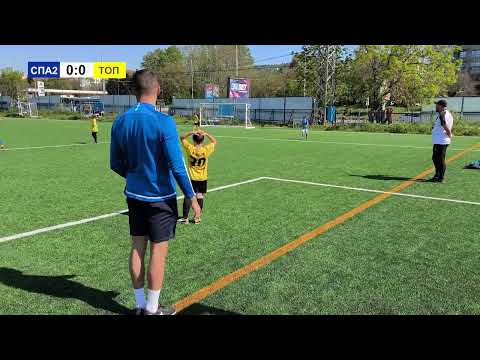 Видео: Спартак 2  - Тополи