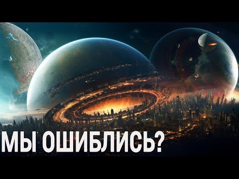 Видео: Парадокс Бесконечной Вселенной