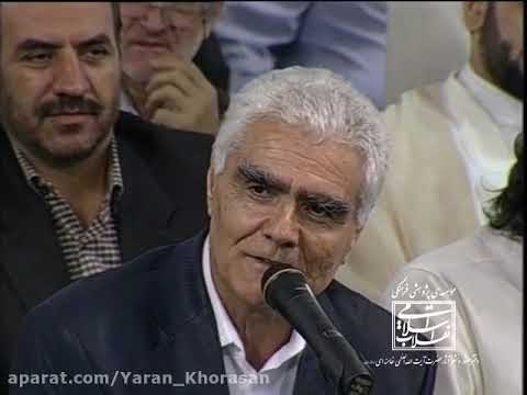 Видео: Шаби шеъри Қадр дар ҳузури раҳбарии олии Эрон ҳазрати Оятулло Алии Хоманаӣ