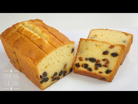 Видео: Влажный пирог с изюмом | Рецепт торта с изюмом