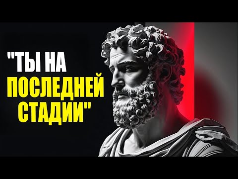 Видео: 3 признака, что ты стоишь перед великим прорывом | Стоицизм