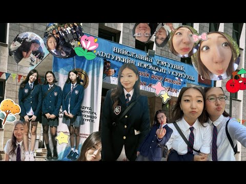 Видео: 9 САРЫН 1🤘🏻ЭНХЛИНТЭЙ ХАМТ ༄☆