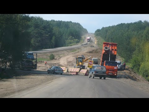 Видео: Красноярский край. Федеральная трасса М-53