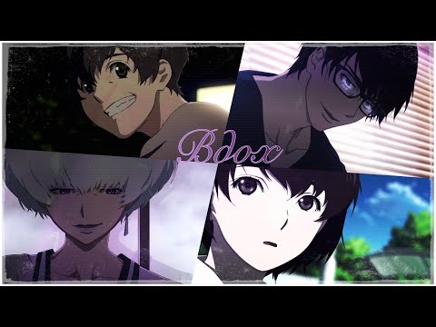 Видео: Lisa & Twelve | Five & Nine || Вдох [AMV]