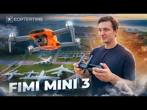 Видео: Обзор FIMI Mini 3