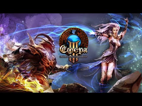 Видео: Сфера 3 ( Sphere 3 ) стоит ли в ние играть  в 2023 году? первый взгляд игры Сфера 3. ч1
