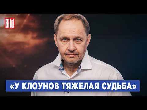 Видео: Кирилл Набутов о саммите БРИКС, запрете квадроберов, расследовании Каца, Володине и «Интердевочке»