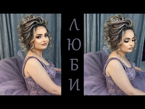 Видео: Абитуриентски бал на Люби гр Ветрен / Abiturientski bal na Lubi gr Vetren 2024 DJ Krisi 4K