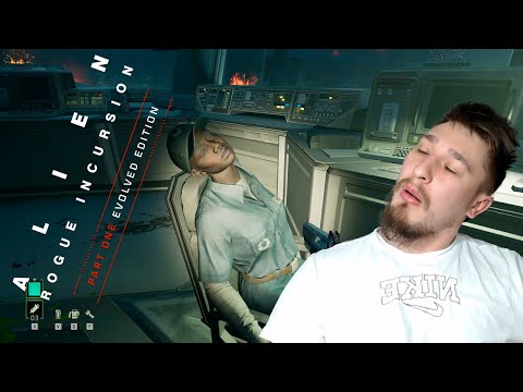 Видео: ПОШЕЛ ПРОЦЕСС! ▶ ALIEN: ROGUE INCURSION №3