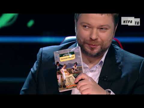 Видео: Мы и наука. Наука и мы. Наука сможет управлять ментальностью. Выпуск от 06.06.2024