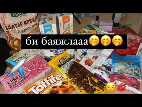 Видео: бандаашаа хүртэл Монголоосоо авна😜