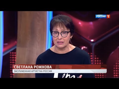 Видео: Светлана Рожкова - Карина