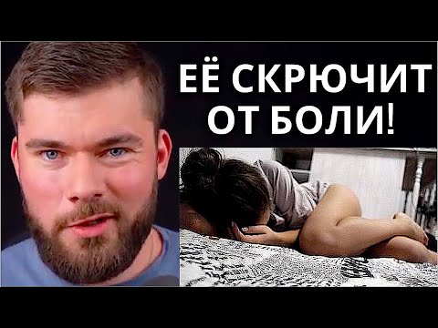 Видео: Как вернуть девушку? ЗАЧЕМ?! Она вернется САМА!