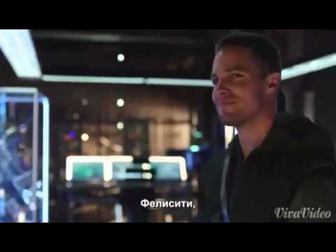 Видео: Стрела (клип)