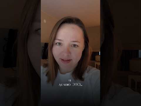 Видео: когда задумалась о фин.грамотности