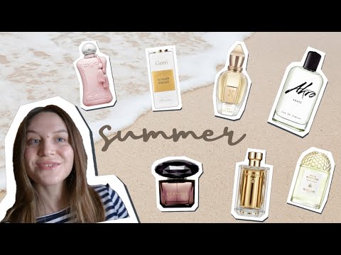 Видео: ЛЕТНИЕ АРОМАТЫ В ОТПУСК/DUPE TILIA/GRITTI GOSSIP NIGHT/ZARA/GUERLAIN HERBA FRESCA/DELINA EXCLUSIF