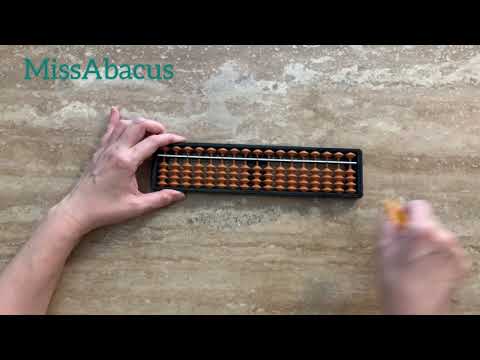 Видео: Ментальная арифметика на счётах (Abacus Mental Arithmetic), Эпизод 3. Как сбросить костяшки счёто...