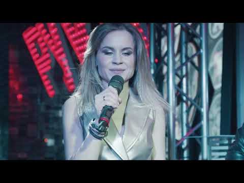 Видео: Катя Чехова - В твоих глазах (LIVE 2021 Руки Вверх! Бар)