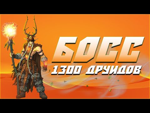 Видео: Герои 5 - Кампания "Эльфийская триада" #1 (ЭЛЬФ, Сложность герой)