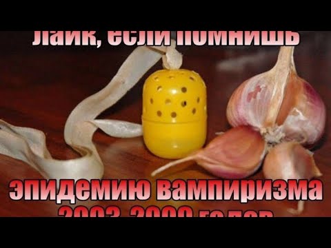 Видео: выгоняем дух scally milano из набережных челнов challenge 😱😈👻👹