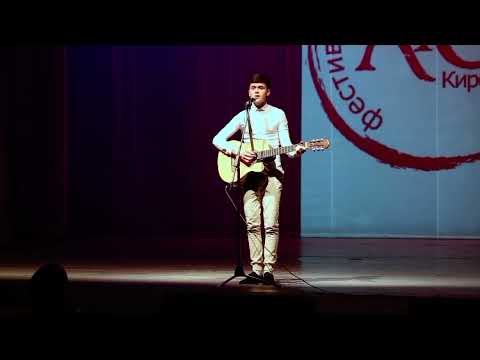 Видео: джизус - первое выступление (2015 год)