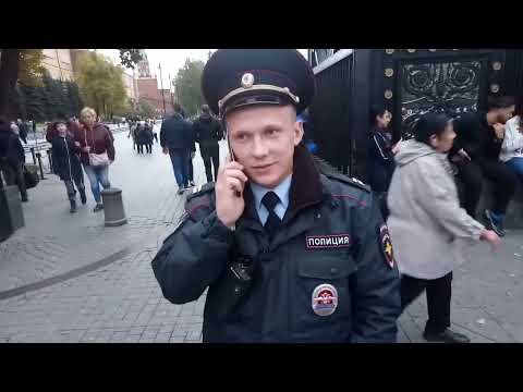 Видео: Москва, Александровский, беспричинная проверка документов? Moscow, unreasonable document checking?