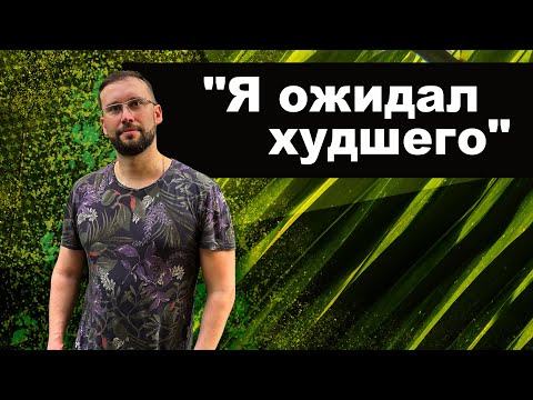 Видео: Приехал на Филиппины в первый раз. Честное мнение и живые эмоции.