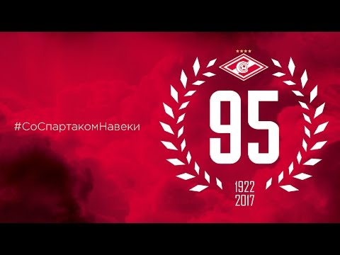 Видео: Дано не каждому