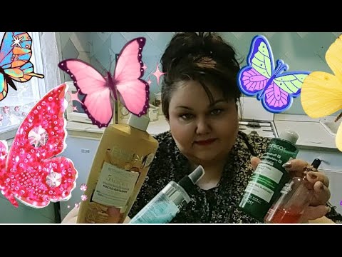 Видео: Мой уход за волосами ,кожей лица и тела.
