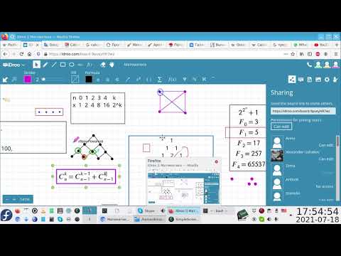 Видео: Треугольник Паскаля (запись урока)