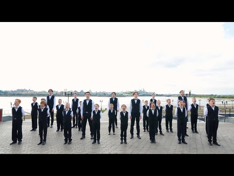 Видео: «С чего начинается Родина»