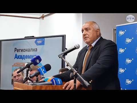 Видео: Бойко Борисов: "За толкова години в политиката не съм виждал толкова език на омразата"