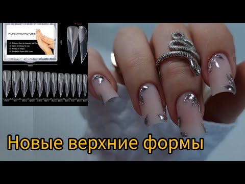 Видео: НЕУДАЛОСЬ, А ТАК ХОТЕЛОСЬ🥲 САМА СЕБЕ МАСТЕР