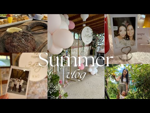 Видео: SUMMER Vlog | Разходки из България | Още празници | Срещи с приятели  |  VLOG No. 31