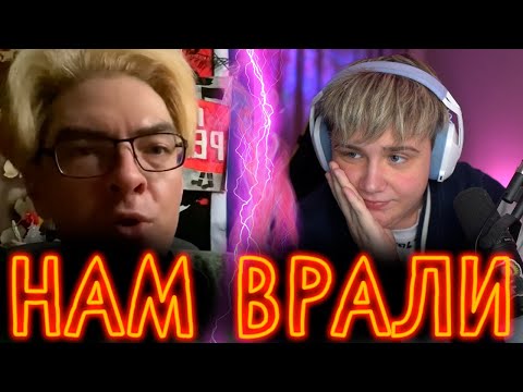 Видео: ПОДНЕБЕСНЫЙ РАСКРЫЛ СЕКРЕТ ЖЕНЩИН