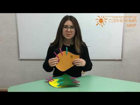 Видео: Вместе с мамой. Игры прищепкой