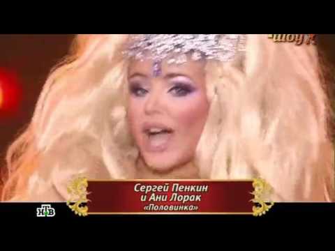 Видео: Глухарь шоу