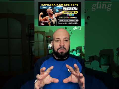 Видео:  У меня было 4-5 работ в день . Я создавал бизнес в наушниках совмещая с работой  