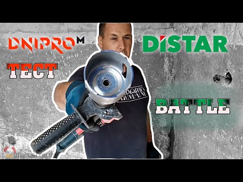 Видео: Тест алмазных коронок Дистар и Днипро М| Сверлим подрозетники в бетоне